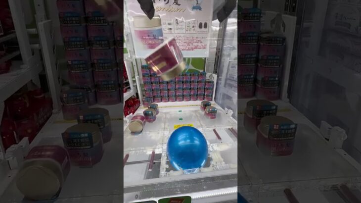 高級ないち髪取ってみた#UFOキャッチャー #クレーンゲーム  #ゲームセンター #攻略 #shorts  #youtubeshorts