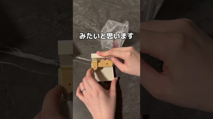 コメダ珈琲フィギュアを取ってみた#UFOキャッチャー #クレーンゲーム  #ゲームセンター #攻略 #shorts  #youtubeshorts