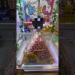 アポロタワーをやってみた#UFOキャッチャー #クレーンゲーム  #ゲームセンター #攻略 #shorts  #youtubeshorts