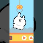 🐰まろキャッチャー🕹️｜すくいーZOO