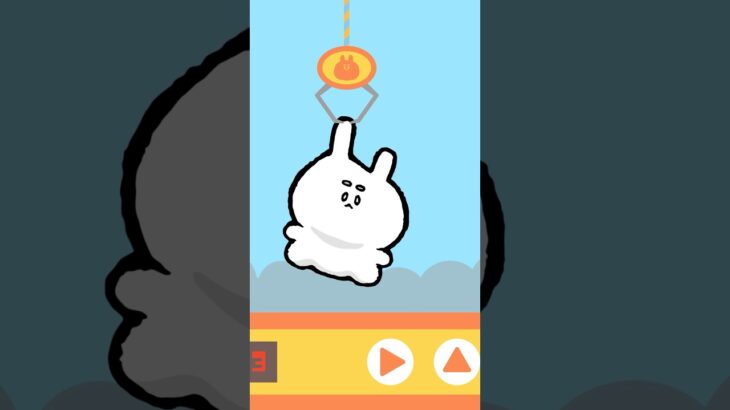🐰まろキャッチャー🕹️｜すくいーZOO