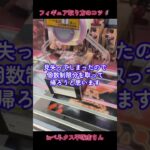 その着せ替え人形は恋をする喜多川海夢フィギュア獲得🦸inベネクス平塚店さん📍#ベネクス平塚