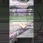 ベネクス川越店でクロミちゃんの特大マットの景品をゲット #shorts