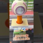 ベネクス川越店の激むず台でチーズおやつの景品をゲット #shorts