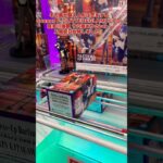 千円あればフィギュア獲れる！#shorts