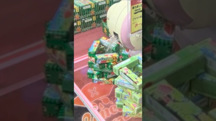 ベネクス川越店でスイカバーガムの景品をゲット #shorts