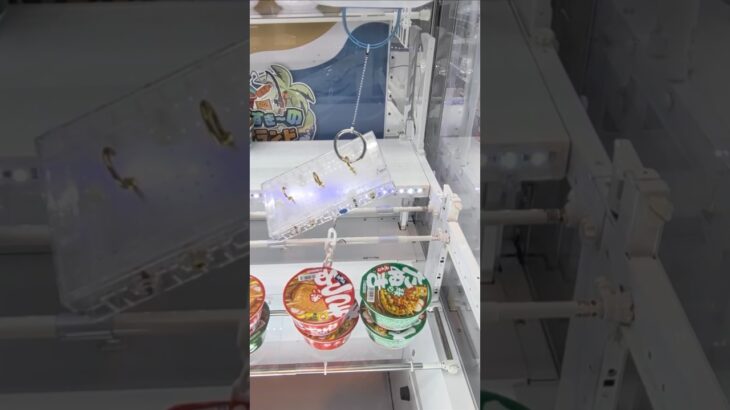ラウンドワン朝霞店のとれすぎーので赤いきつねとラ王の景品をゲット #shorts
