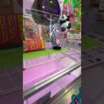 ぬ…ああああ #shorts  #cranegame  #フック #夾娃娃機 #ゲームセンター ＃ゲーセン＃倉庫系 #クレーンゲーム #ゲッタースピン