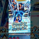 ドラゴンボール孫悟空にチャレンジ　#クレーンゲーム  #グランディスタ　#shorts #ufoキャッチャー