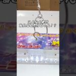 【ガチ攻略】フックの攻略で絶対許せない事件起きました😇#shorts #youtubeshorts #クレーンゲーム #ufoキャッチャー #裏技