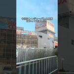 【クレーンゲーム】トレジャーパレスで果物取ってみた #クレーンゲーム #ゲームセンター #ゲーセン #ufoキャッチャー #クレゲ #フック設定