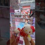 サンリオのぬいぐるみを取ろうとしたら… #クレーンゲーム #ufoキャッチャー #ぬいぐるみ #サンリオ
