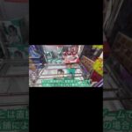 横設置からの上級テクニック#クレゲ#クレーンゲーム攻略 #ufoキャッチャー #クレーンゲーム #解説 #クレーンゲーム裏技 #橋渡し #クレーンゲームプロ#横設置