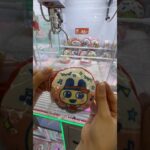 たまごっち景品を取ろうとしたら… #クレーンゲーム #ufoキャッチャー #ぬいぐるみ #たまごっち