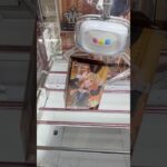 理想的な取り方ができるとクレーンゲームはもっと楽しくなる #クレーンゲーム #ufoキャッチャー #プライズ獲得 #プライズフィギュア #ゲームセンター #ゲーセン #喜多川海夢 #着せ恋
