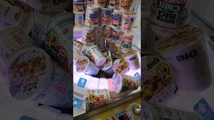 ハイエナ作戦😋 #クレーンゲーム #アミューズメント限定 #ゲームセンター #クレーンゲーム攻略 #ufoキャッチャー #ガチャガチャ