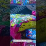 掴むのではなく景品を引っ張ろう 　　　#ゲームセンター #プライズ獲得 #クレーンゲーム #ufoキャッチャー