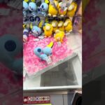 クレーンゲーム/メッソン(ポケモン)#クレーンゲーム#ufoキャッチャー#コツ#確率無視#shorts