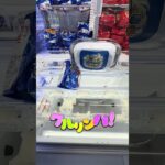 🍫【お菓子橋渡し攻略】必見！