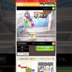 鬼滅の刃ならなんでも欲しい！