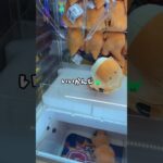 ヤバすぎる🦖恐竜ぬいぐるみ🦖#クレーンゲーム