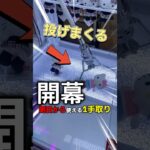 トレジャーランド松阪店でブンブン攻略！！ #クレーンゲーム #フック