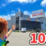 大阪の巨大なクレーンゲーム専門店‼トレジャーパレス泉南店