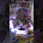 そこじゃないw #クレーンゲーム #アミューズメント限定 #ゲームセンター #クレーンゲーム攻略 #ufoキャッチャー