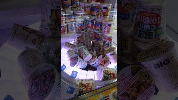 そこじゃないw #クレーンゲーム #アミューズメント限定 #ゲームセンター #クレーンゲーム攻略 #ufoキャッチャー