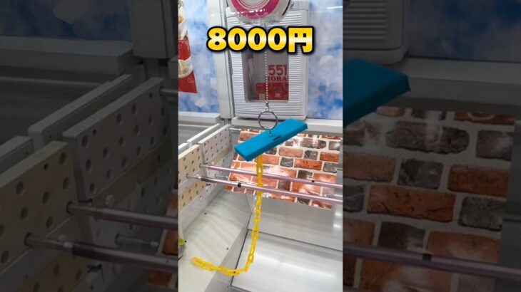 回遊館って、実際獲れるの？夏休み設定を10000円で徹底検証！ #クレーンゲーム #ufoキャッチャー #cranegame