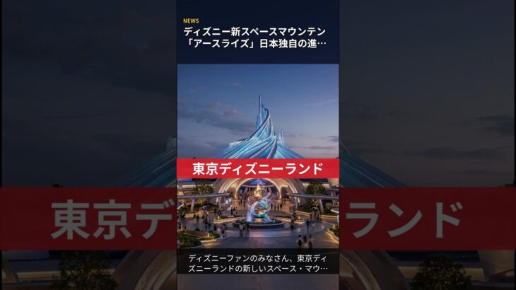 【100円で景品乱獲？】プロが教えるクレーンゲーム攻略法5選 最大級ゲーセンで狙うは景品の〇〇