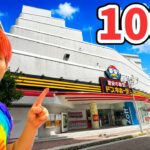 日本一とれるゲームセンター「クレーンゲーム」ハピピランド松本店で100個景品GETチャレンジ！