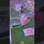 260805コスメ景品ゲット！ #クレーンゲーム #小山教授 #ufoキャッチャー