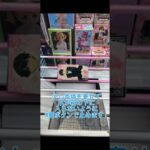 3番ボタン(ストップボタン)の使い方！