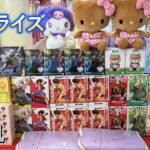 【クレーンゲーム】8.25 新プライズ⭐️part1