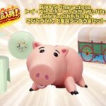 【お宝発見小松店】🎉新作アミューズ景品大量入荷！クレーンゲームやるならお宝発見小松店🎁【8月2週】