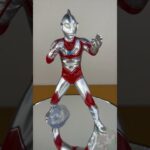 8/21登場 帰ってきたウルトラマン 英雄勇像 ウルトラマンジャック　重心・開封情報