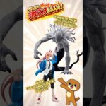 【お宝発見小松店】🎉新作アミューズ景品大量入荷！クレーンゲームやるならお宝発見小松店🎁【8月5週】