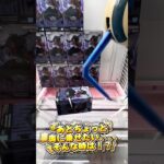 BLEACH 更木剣八　攻略