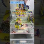 ワンピース CROSS POSING ENEL　 #クレーンゲーム #初心者 #ufoキャッチャー  #ベネクス川越 #攻略 #ワンピース