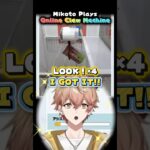 HE’S SO HAPPY HE GOT IT 😭/ オンクレやってるみことくんがおもろ可愛い🕹️   #シクフォニ #歌い手 #vtuber #clips #mikoto