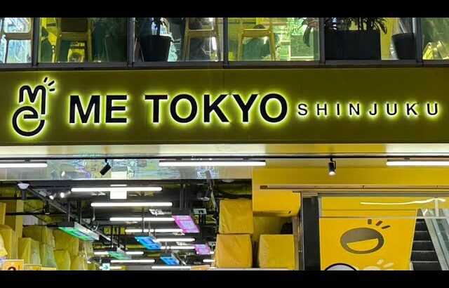 【ME TOKYO 新宿】 7/31 新景品を狙ってクレゲ修行【クレーンゲーム プライズフィギュア】