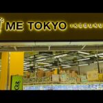 【ME TOKYO 池袋】 8/19 新景品を狙ってクレゲ修行【クレーンゲーム プライズフィギュア】