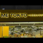 【ME TOKYO 池袋】 8/29 新景品を狙ってクレゲ修行【クレーンゲーム プライズフィギュア】