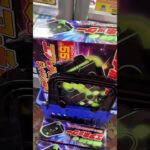 ベネクスで景品取ってたら警察に通報されました#クレーンゲーム #UFOキャッチャー #ゲームセンター  #警察 #ベネクス