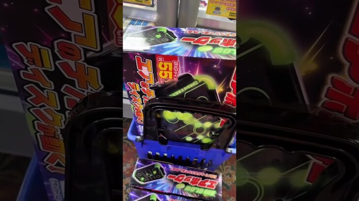 ベネクスで景品取ってたら警察に通報されました#クレーンゲーム #UFOキャッチャー #ゲームセンター  #警察 #ベネクス