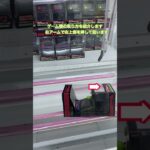 #北海道 #札幌市 #厚別区 #新札幌 #キャッツアイ #ゲームセンター #ゲーセン #ゲーム #クレーンゲーム #UFOキャッチャー #レトロゲーム #景品 #子供 #簡単 #必見#チャレンジ#解説