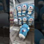 巨大なドラえもんを取ってみた#UFOキャッチャー #クレーンゲーム  #ゲームセンター #攻略 #shorts  #youtubeshorts