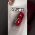 高級肉まんを乱獲してみた#UFOキャッチャー #クレーンゲーム  #ゲームセンター #攻略 #shorts  #youtubeshorts