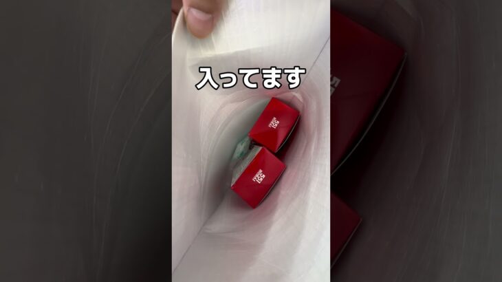 高級肉まんを乱獲してみた#UFOキャッチャー #クレーンゲーム  #ゲームセンター #攻略 #shorts  #youtubeshorts